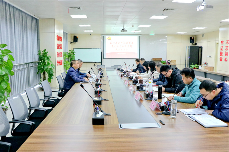 3.威宁房地产公司党委民主生活会会议现场.jpg